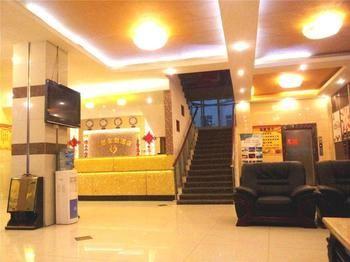 Chengdu Thanks Giving Hotel 슈앙리우 외부 사진